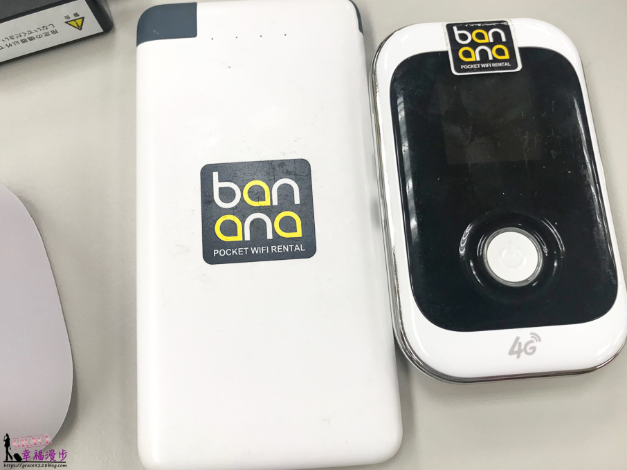 Banana Wifi Taiwan 出國上網分享器租借