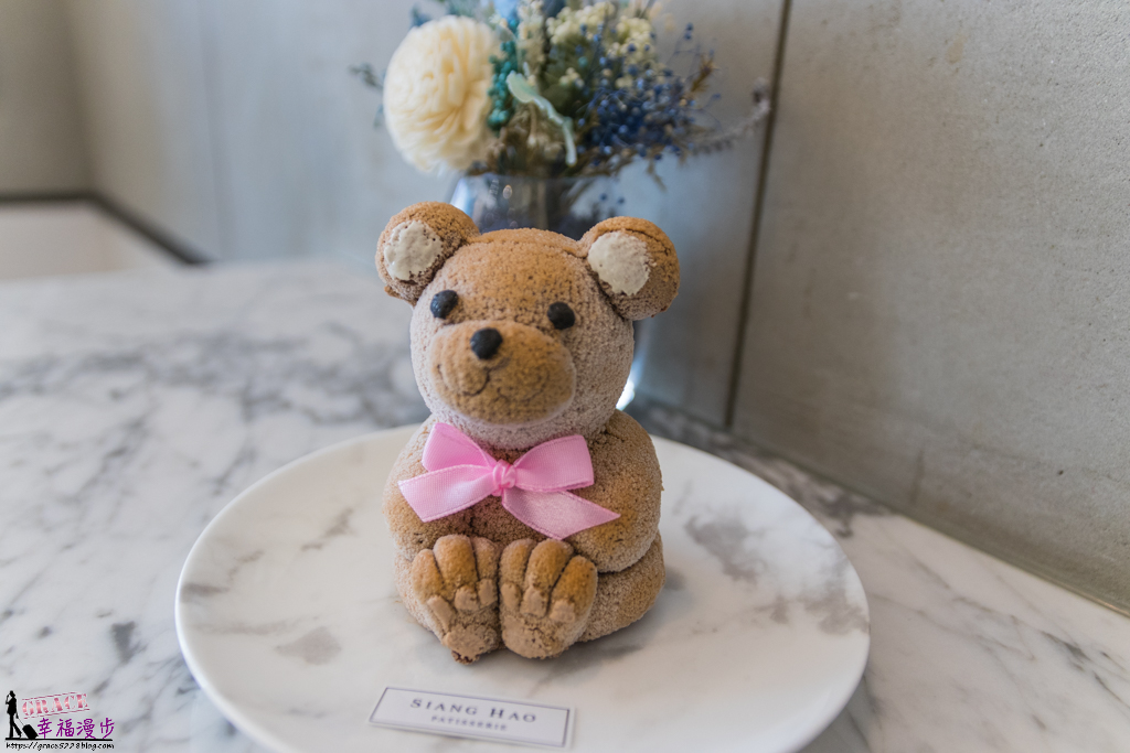 Hao · Pâtisserie・甜點 Hao · Pâtisserie・甜點