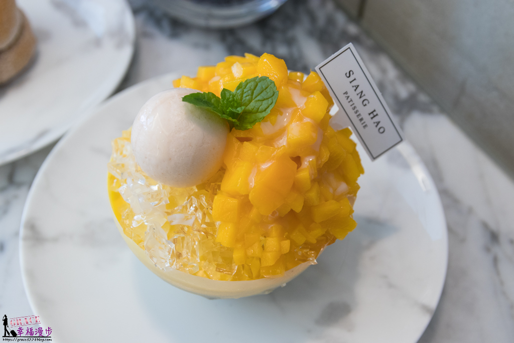 Hao · Pâtisserie・甜點 Hao · Pâtisserie・甜點