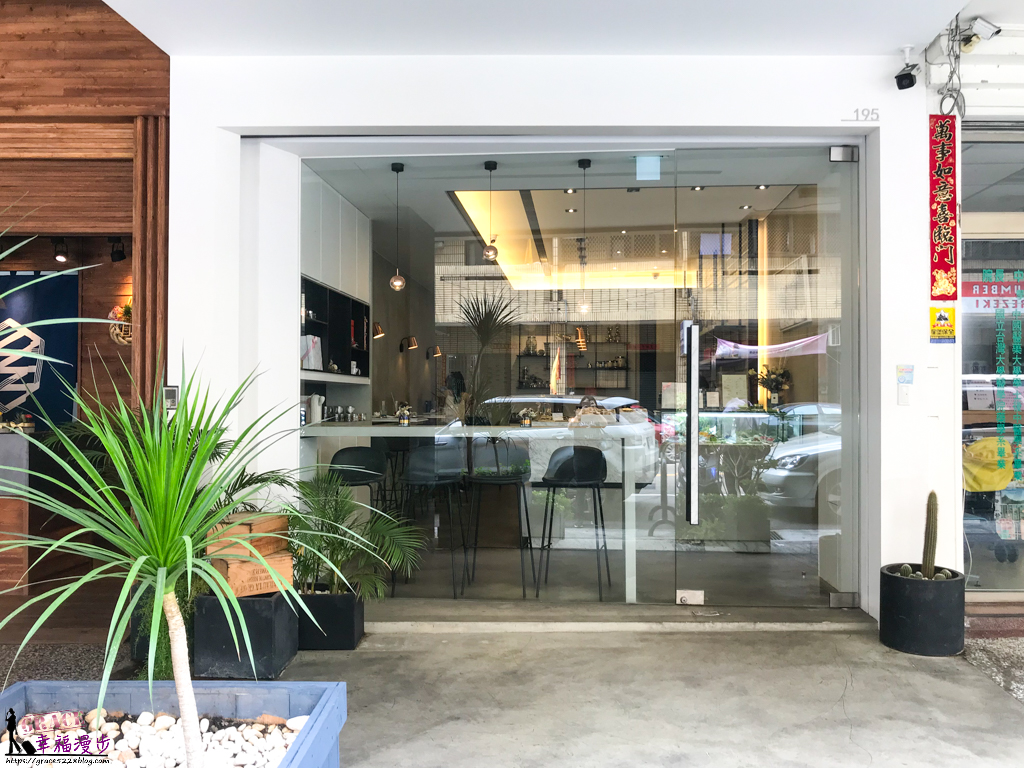 Hao · Pâtisserie・甜點 Hao · Pâtisserie・甜點