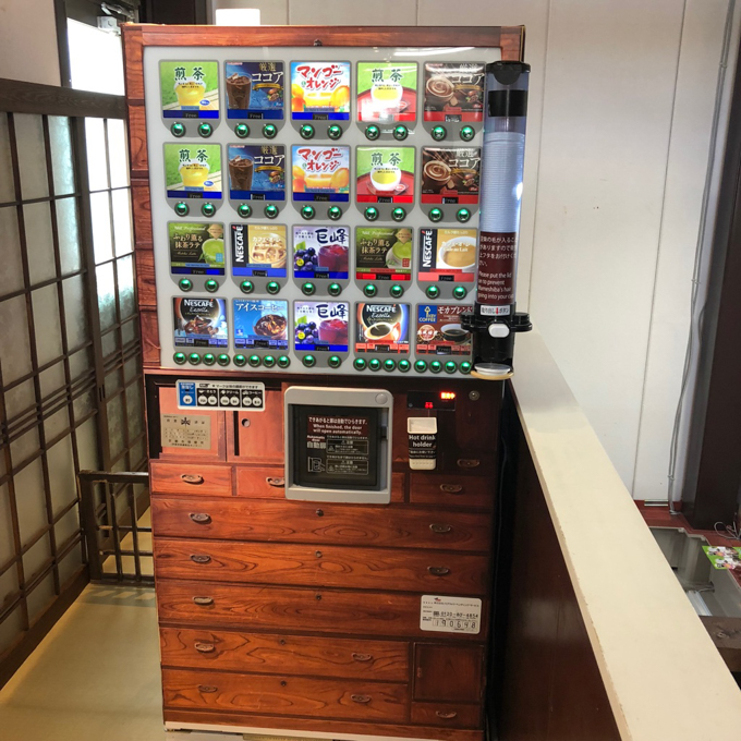 京都豆柴咖啡