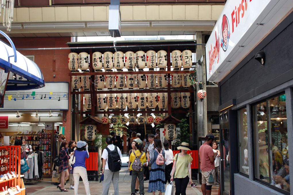 京都豆柴咖啡