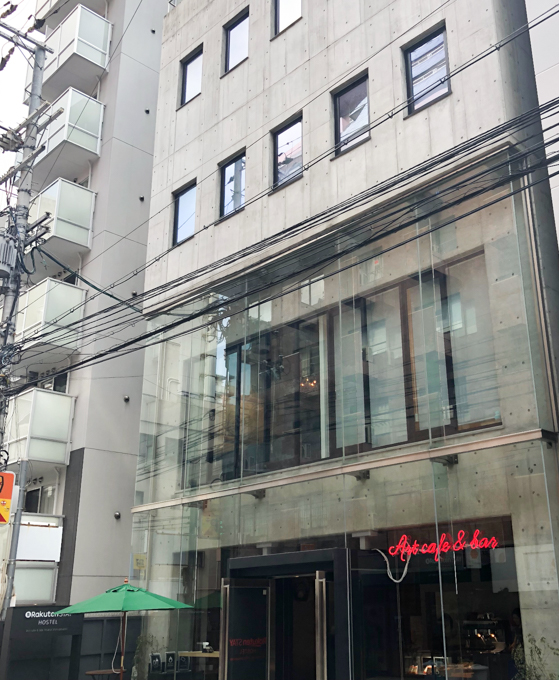 心齋橋樂天住宿青年旅館藝術咖啡廳與酒吧