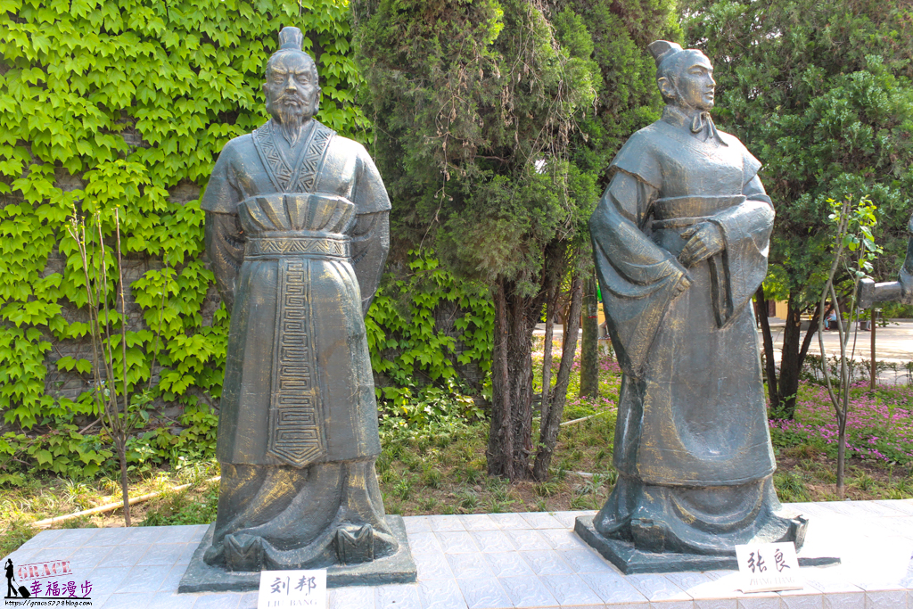 西安鴻門宴遺址