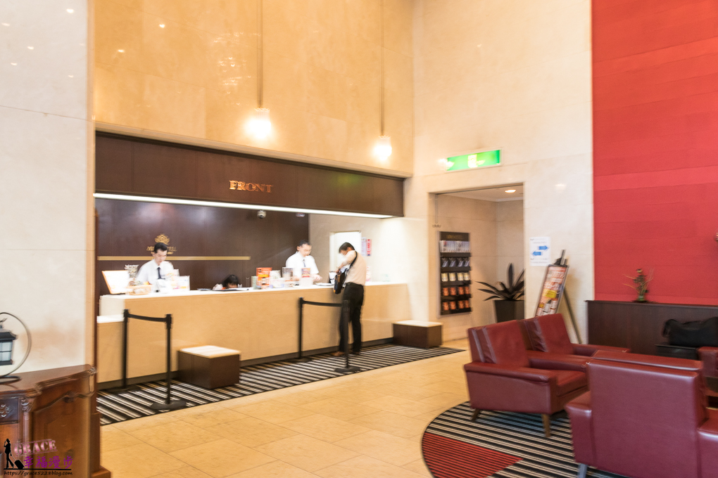 松山城西APA飯店