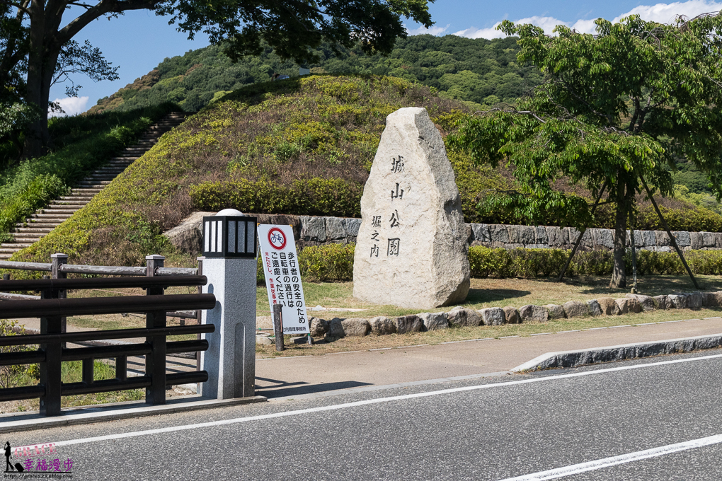 松山城西APA飯店 松山城西APA飯店