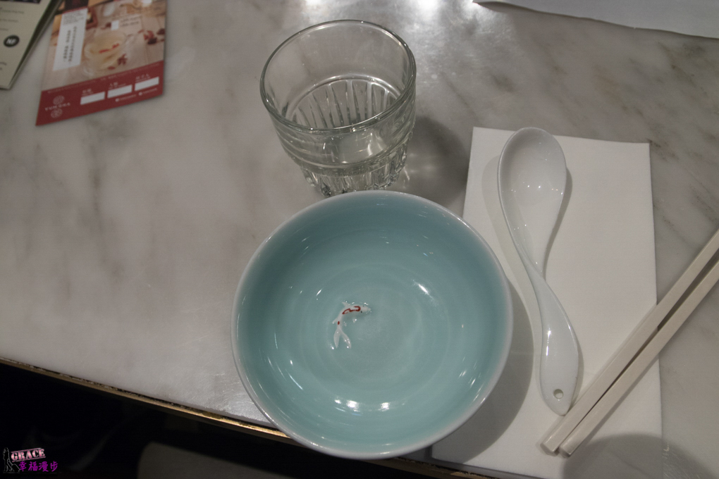 Yum Cha 飲茶