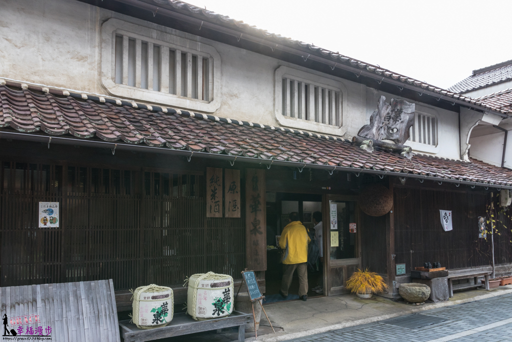 津和野,島根縣景點