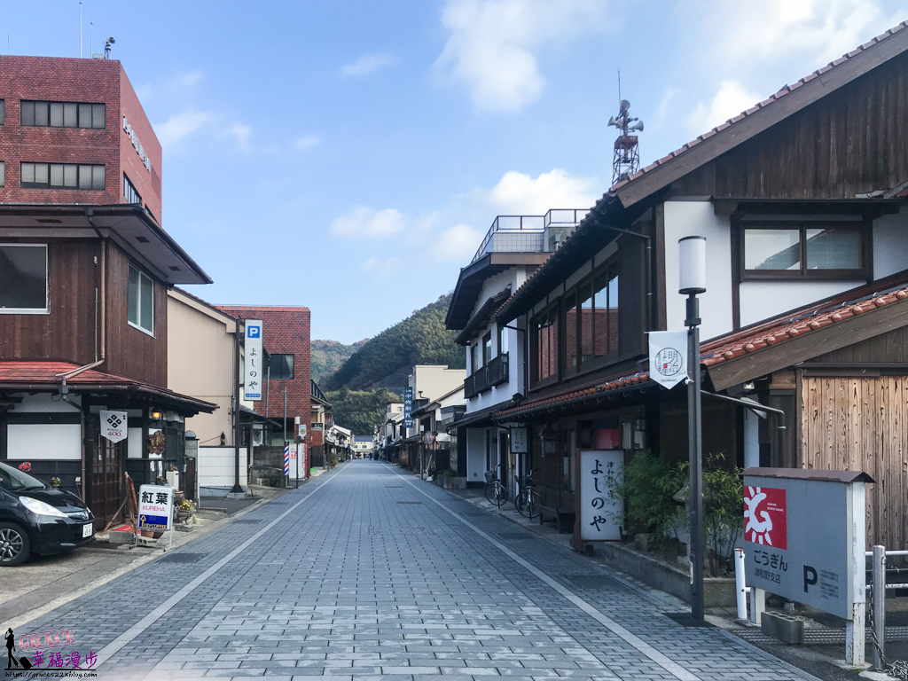 津和野