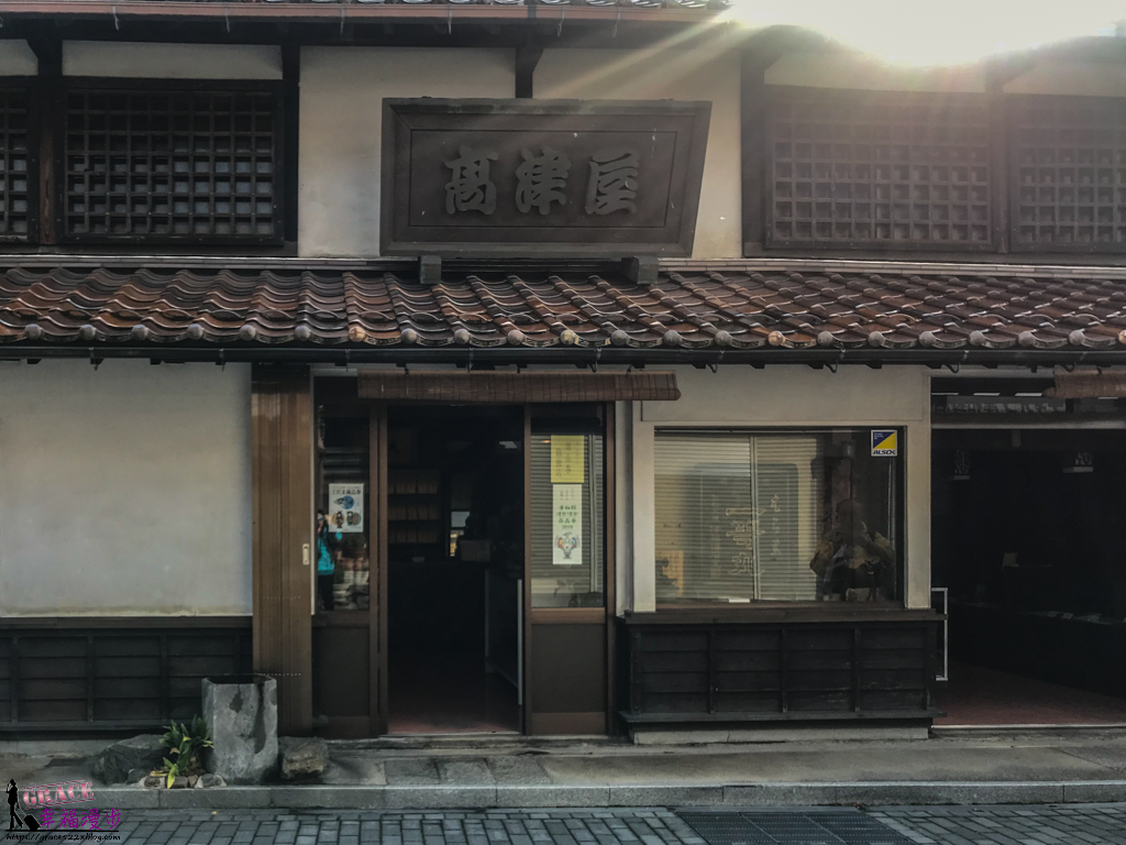 津和野,島根縣景點