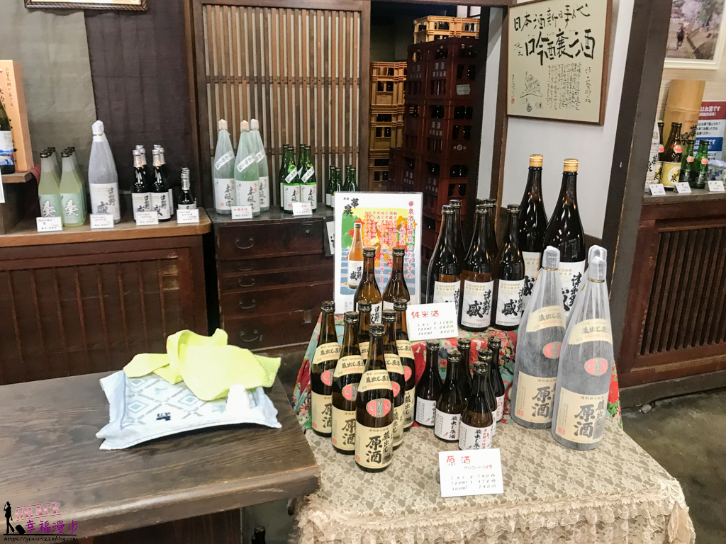 津和野,島根縣景點