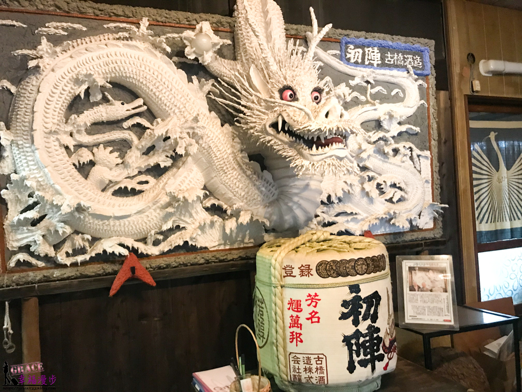 津和野,島根縣景點