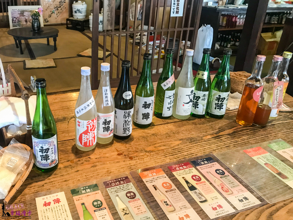 津和野,島根縣景點
