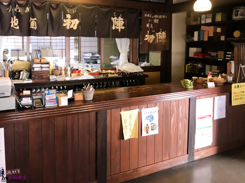 津和野,島根縣景點