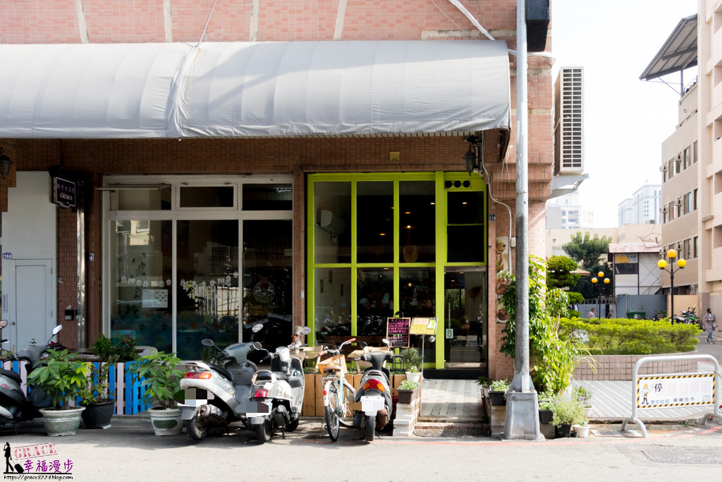 路義思小館