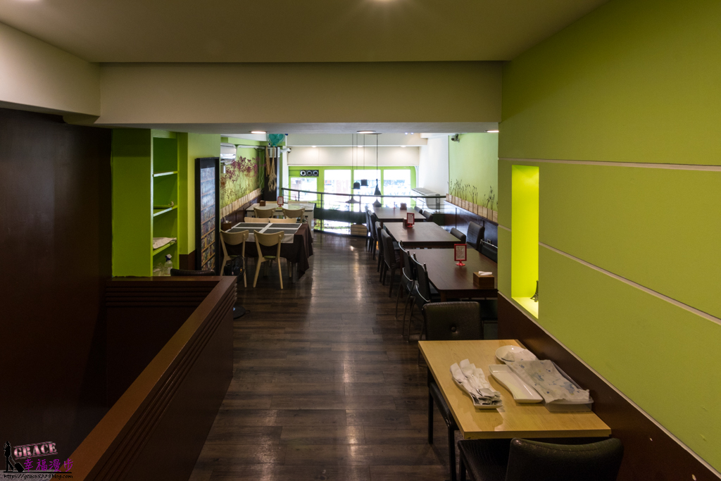路義思小館