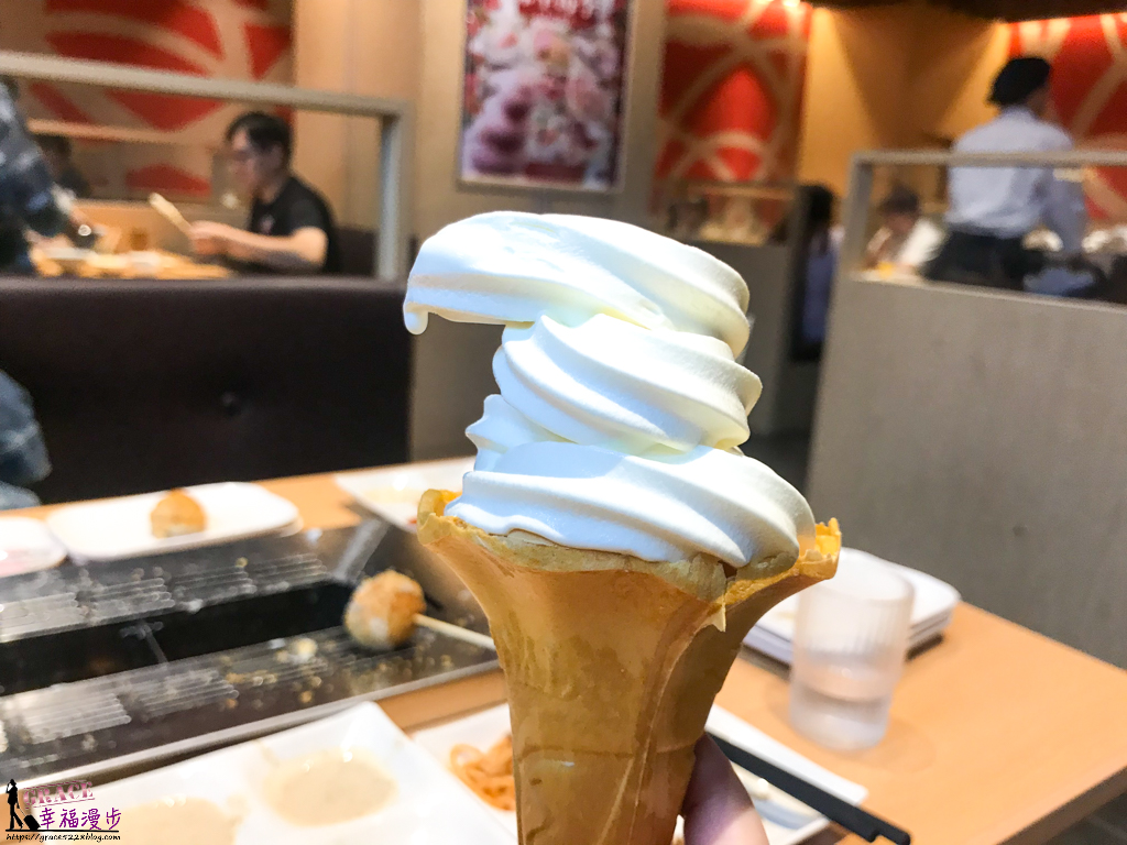 串家物語