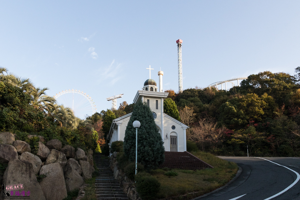 鷲羽山高地飯店