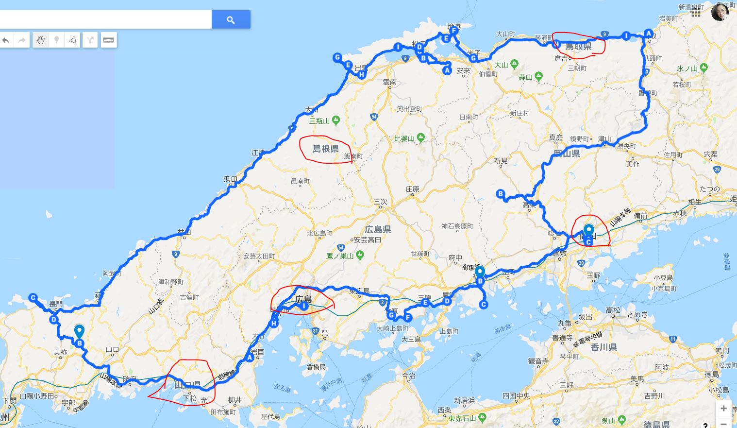 山陰.山陽行程規劃