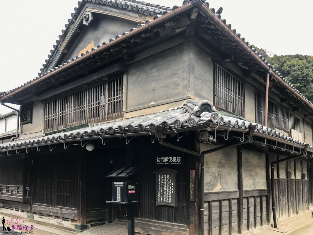山陰.山陽行程規劃