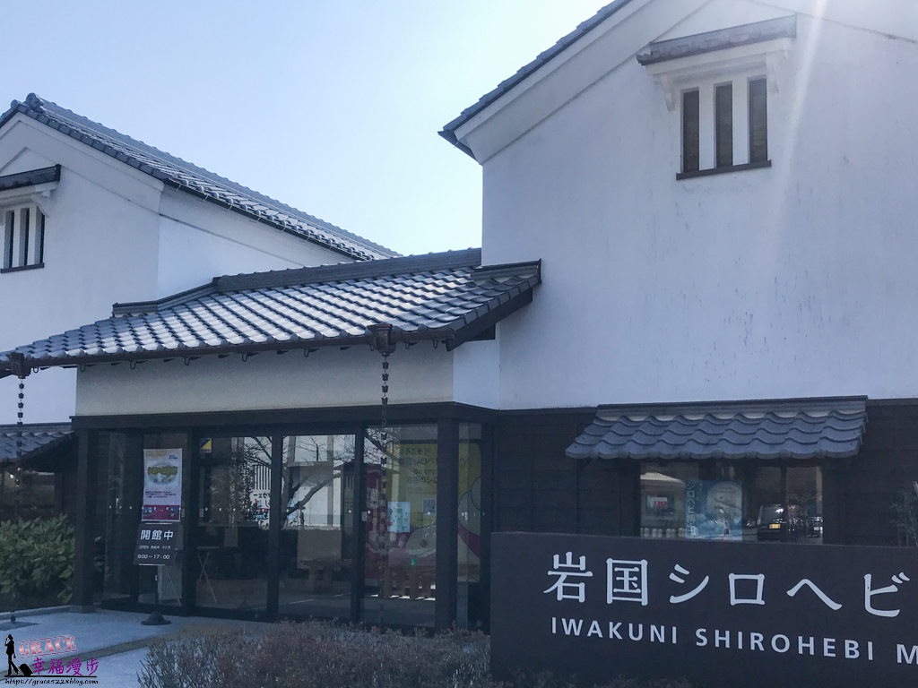 山陰.山陽行程規劃 山陰.山陽行程規劃