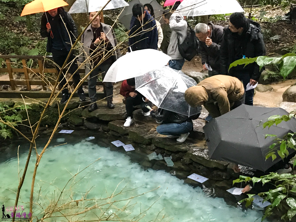 山陰.山陽行程規劃