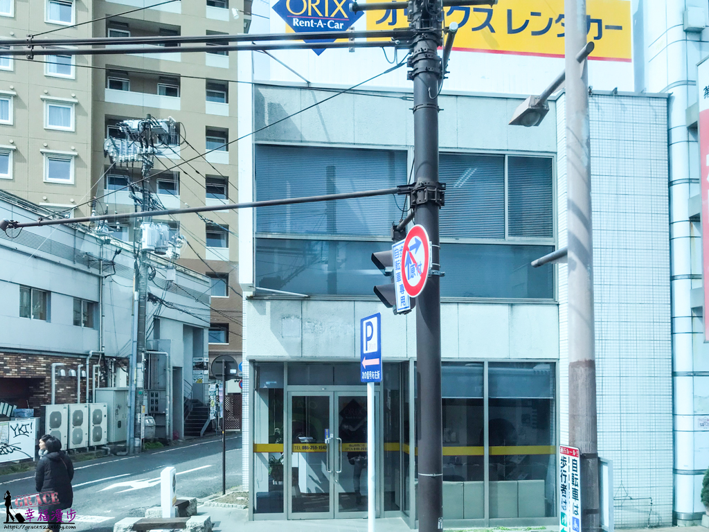 山陰.山陽行程規劃