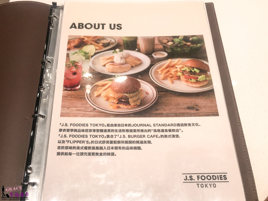 J.S.FOODIES TOKYO