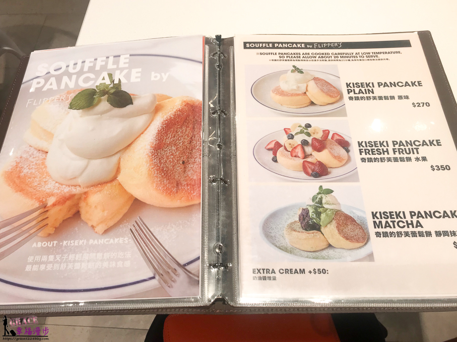 J.S.FOODIES TOKYO