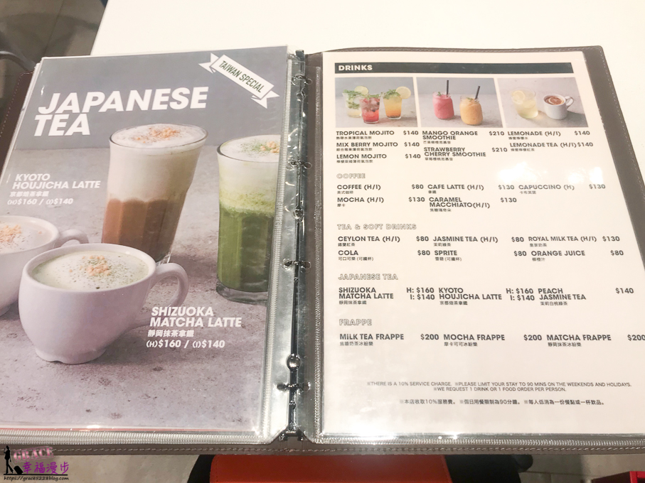 J.S.FOODIES TOKYO
