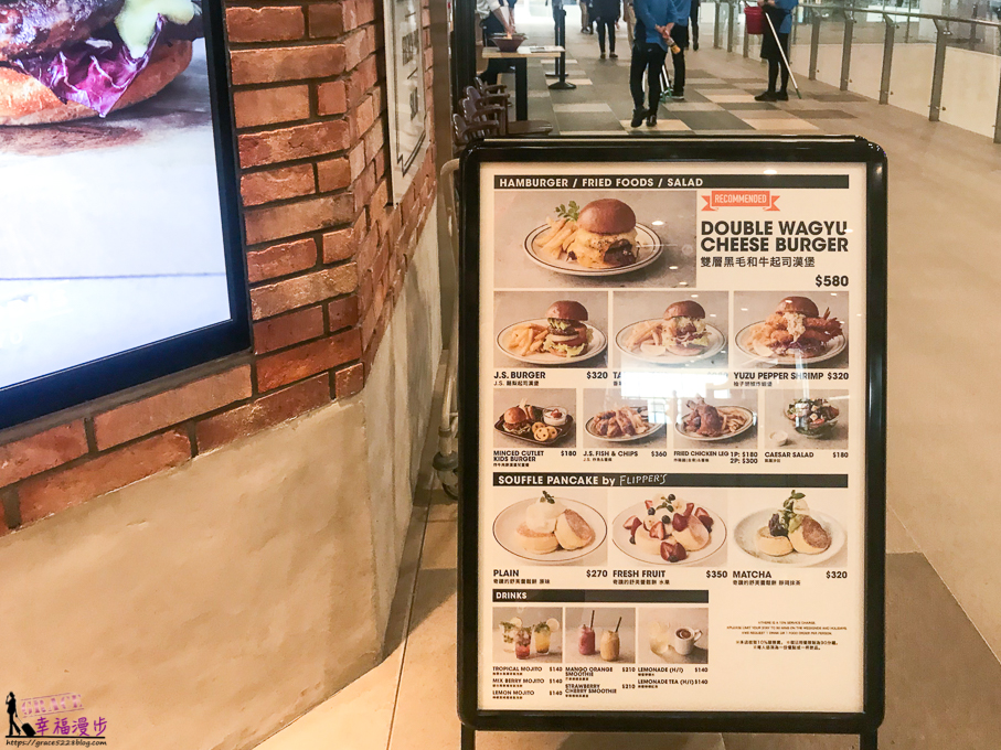 J.S.FOODIES TOKYO