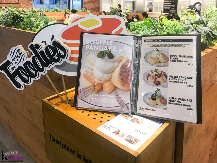 J.S.FOODIES TOKYO