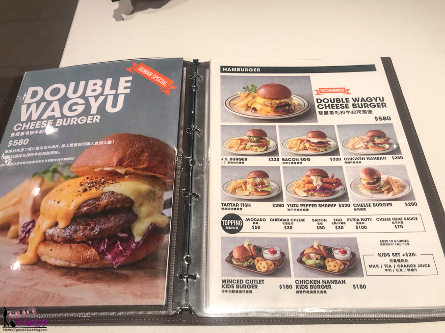 J.S.FOODIES TOKYO