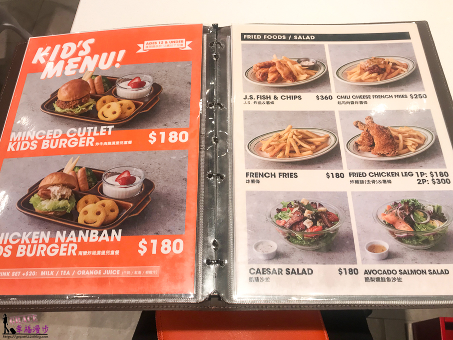 J.S.FOODIES TOKYO