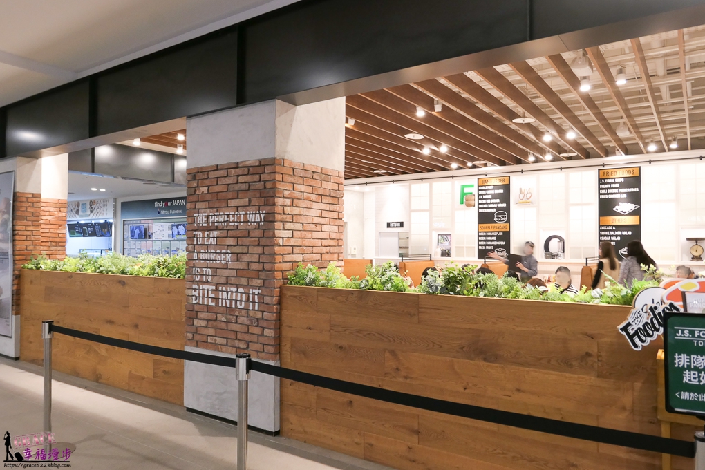 J.S.FOODIES TOKYO