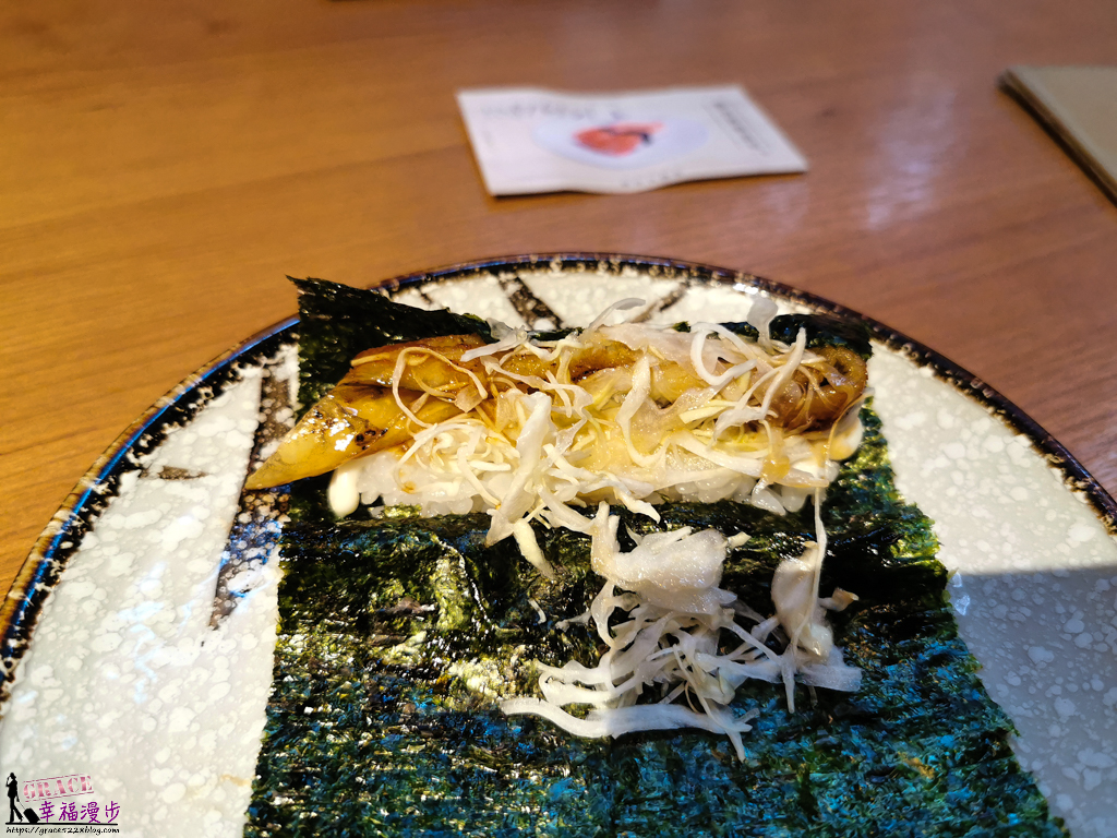 一笈壽司