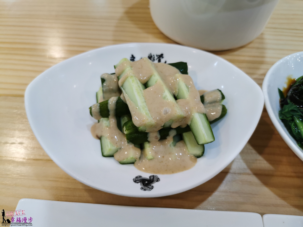 良麵對覺 良麵對覺