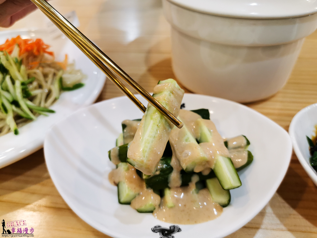 良麵對覺 良麵對覺