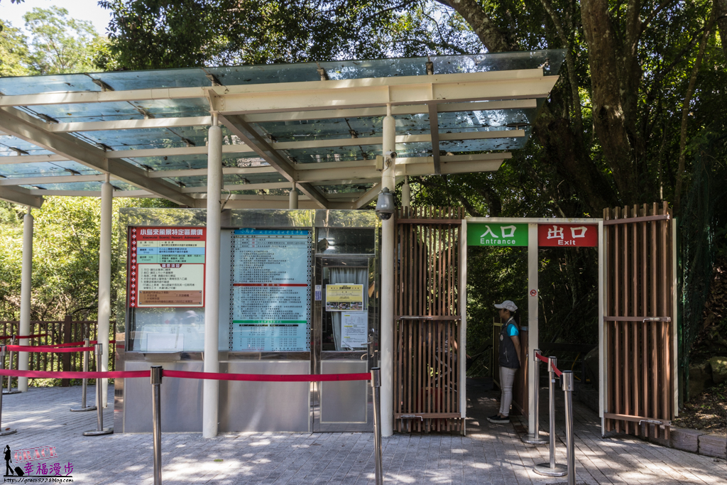 拉拉山小果農體驗之旅