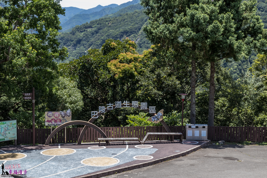 拉拉山小果農體驗之旅