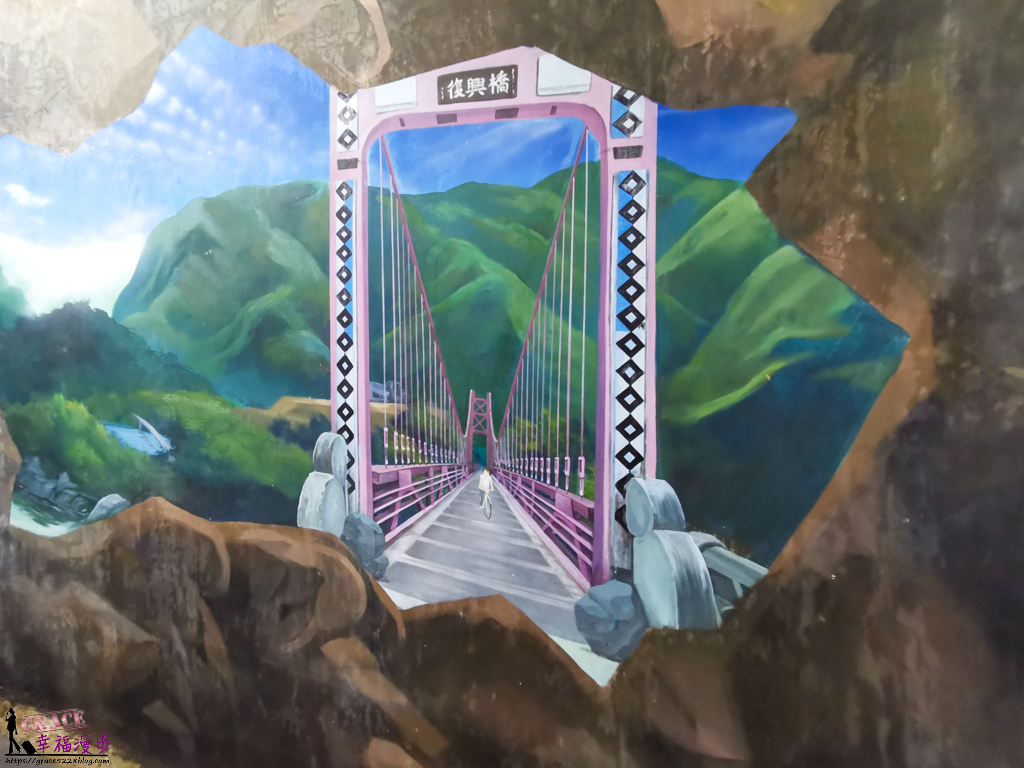 拉拉山小果農體驗之旅 拉拉山小果農體驗之旅