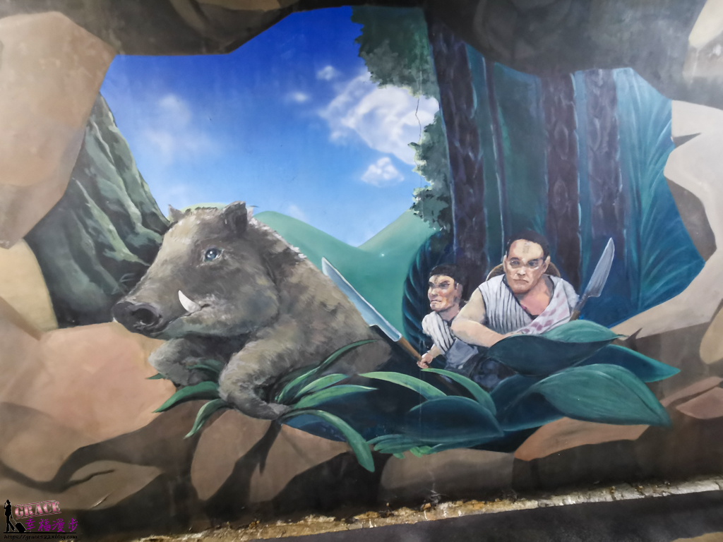拉拉山小果農體驗之旅 拉拉山小果農體驗之旅