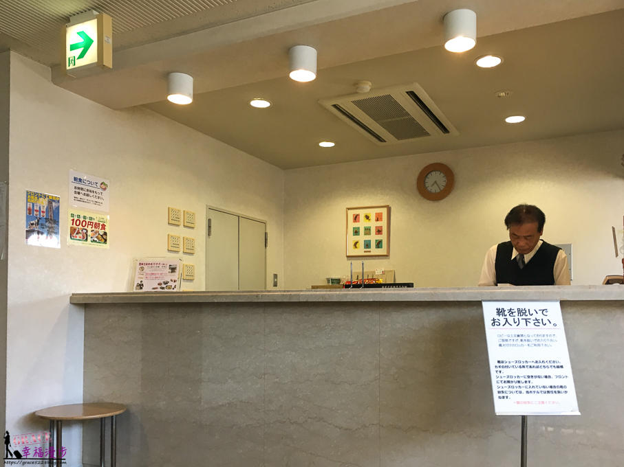 kokomo hotel科科莫飯店 kokomo hotel科科莫飯店