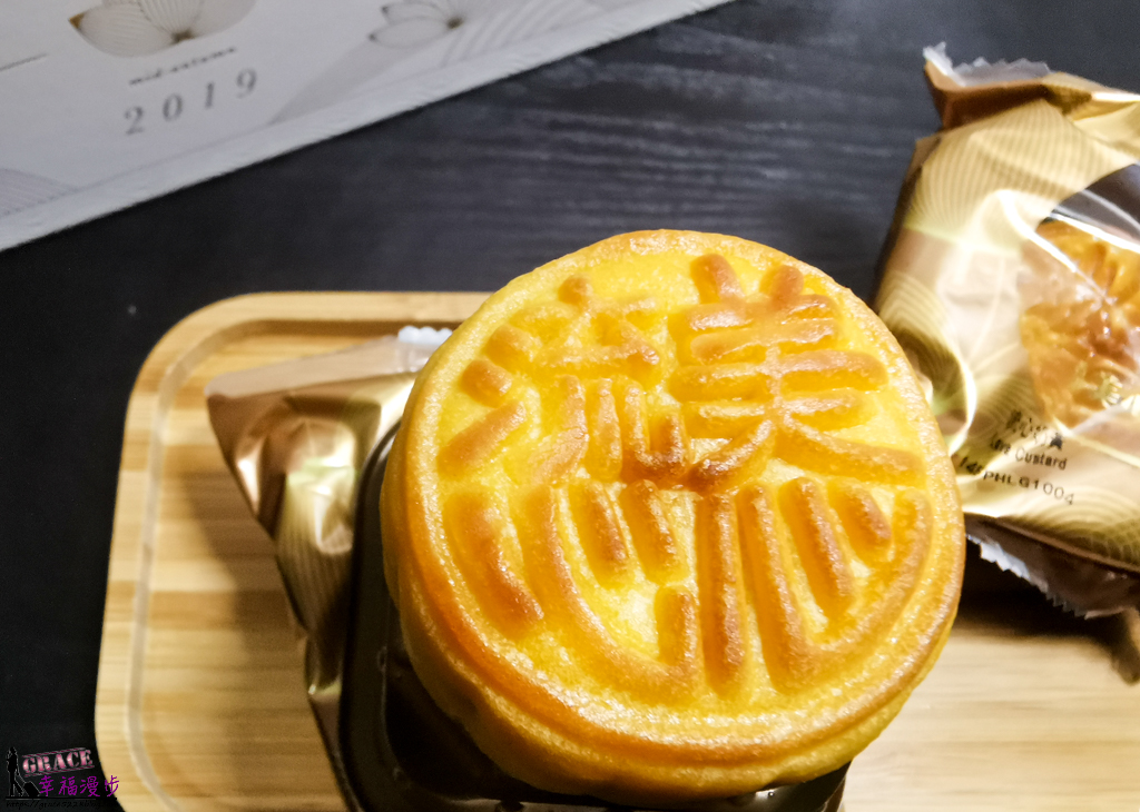 美心流心奶皇月餅 美心流心奶皇月餅