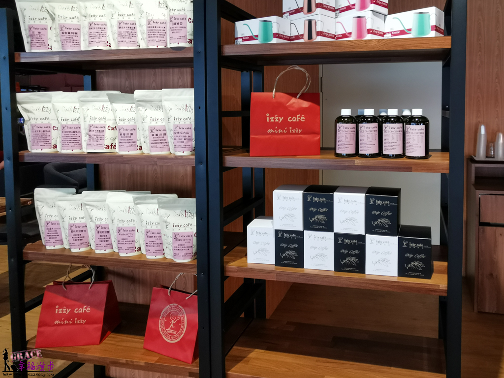 mini izzy cafe梧棲店