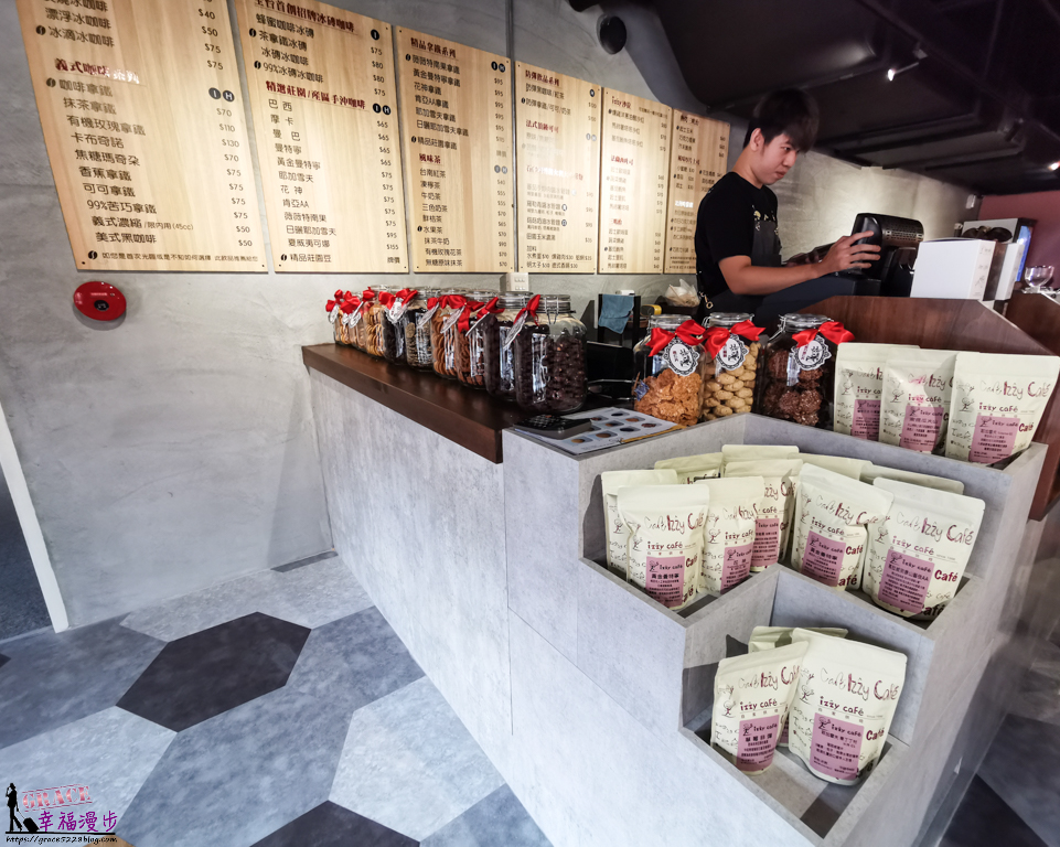 mini izzy cafe梧棲店