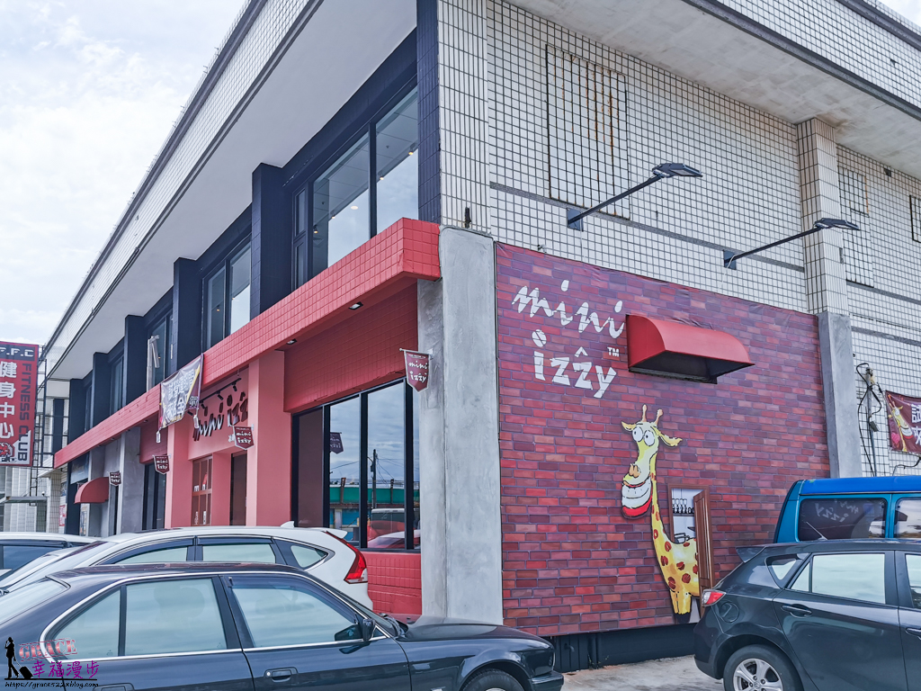 mini izzy cafe梧棲店
