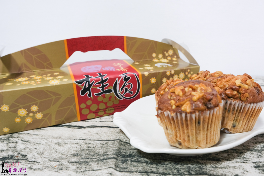 裕珍馨