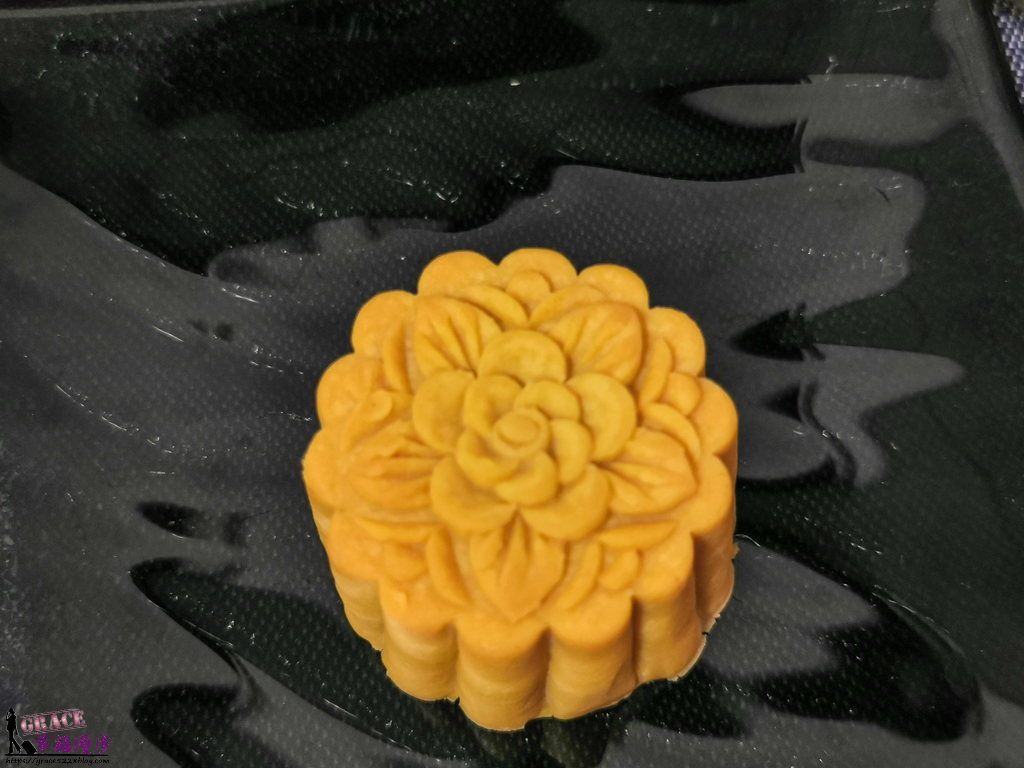 裕珍馨 裕珍馨