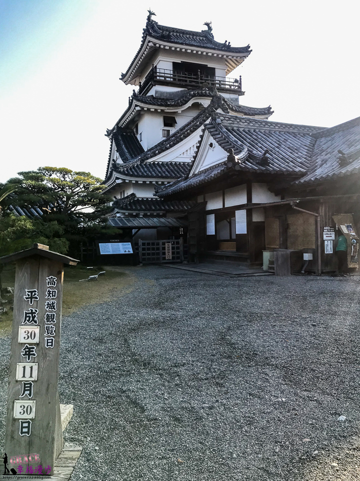 高知城 高知城